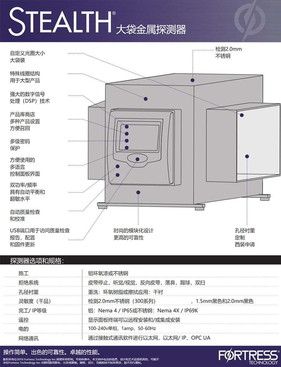 page2.jpg